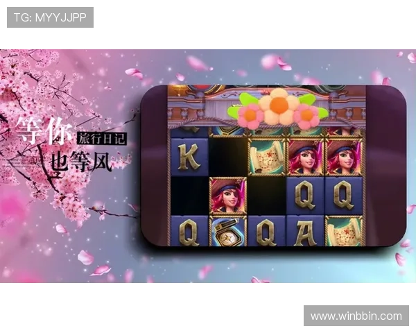 bbin游戏官网—PG电子最新官网活动精彩内容全揭秘让你玩转每一次活动机会