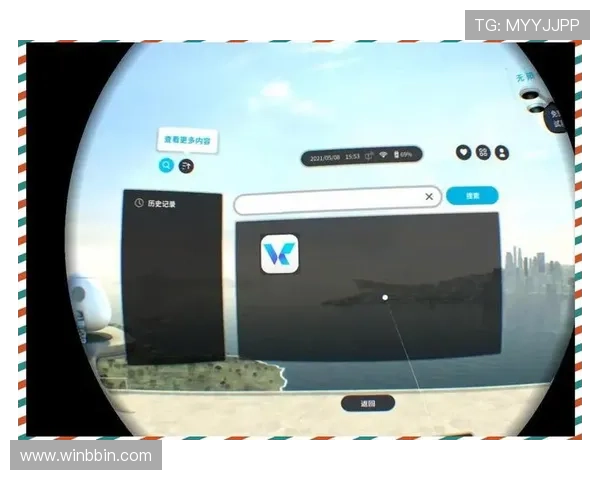 bbin登录器最新版下载便捷快速，支持多平台多设备使用