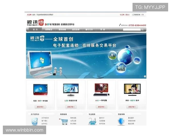 优质真人视讯入口保障玩家资金安全，提供多种便捷的支付方式
