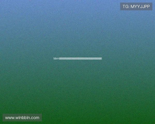 bbin宝盈集团常见问题与客服支持服务全攻略解决玩家在游戏中遇到的各种疑问