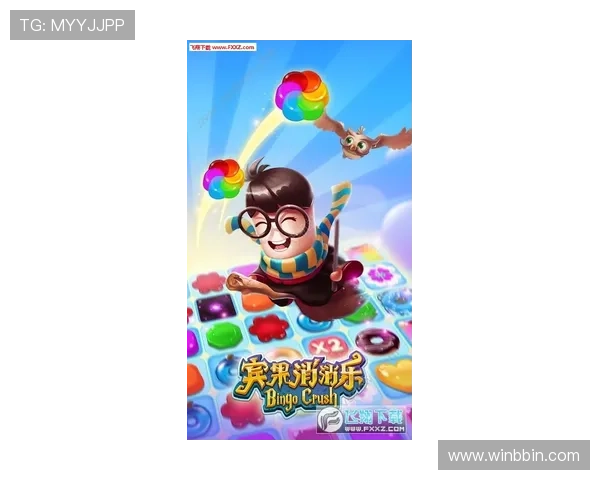 bb糖果派对官网下载安装指南，详细步骤帮助新手快速上手游戏体验