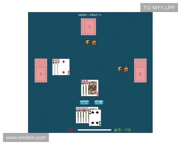 丰富多样的斗地主小游戏大全平台提供多种模式满足不同玩家的挑战欲望