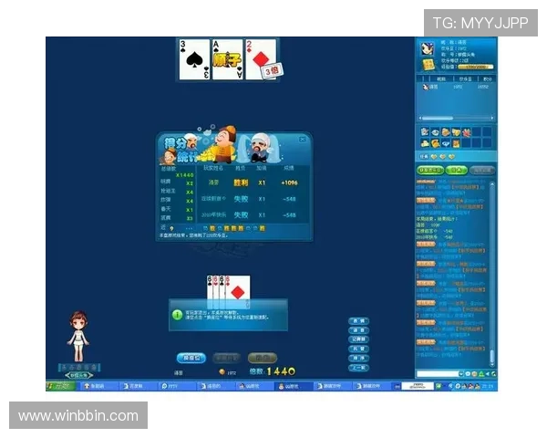 在qq游戏大厅官方下载斗地主,享受高清画质和丰富玩法的极致体验